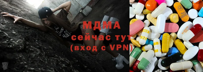 Виды наркотиков купить Калининец Каннабис  Cocaine  A-PVP  МЕФ  ГАШ 